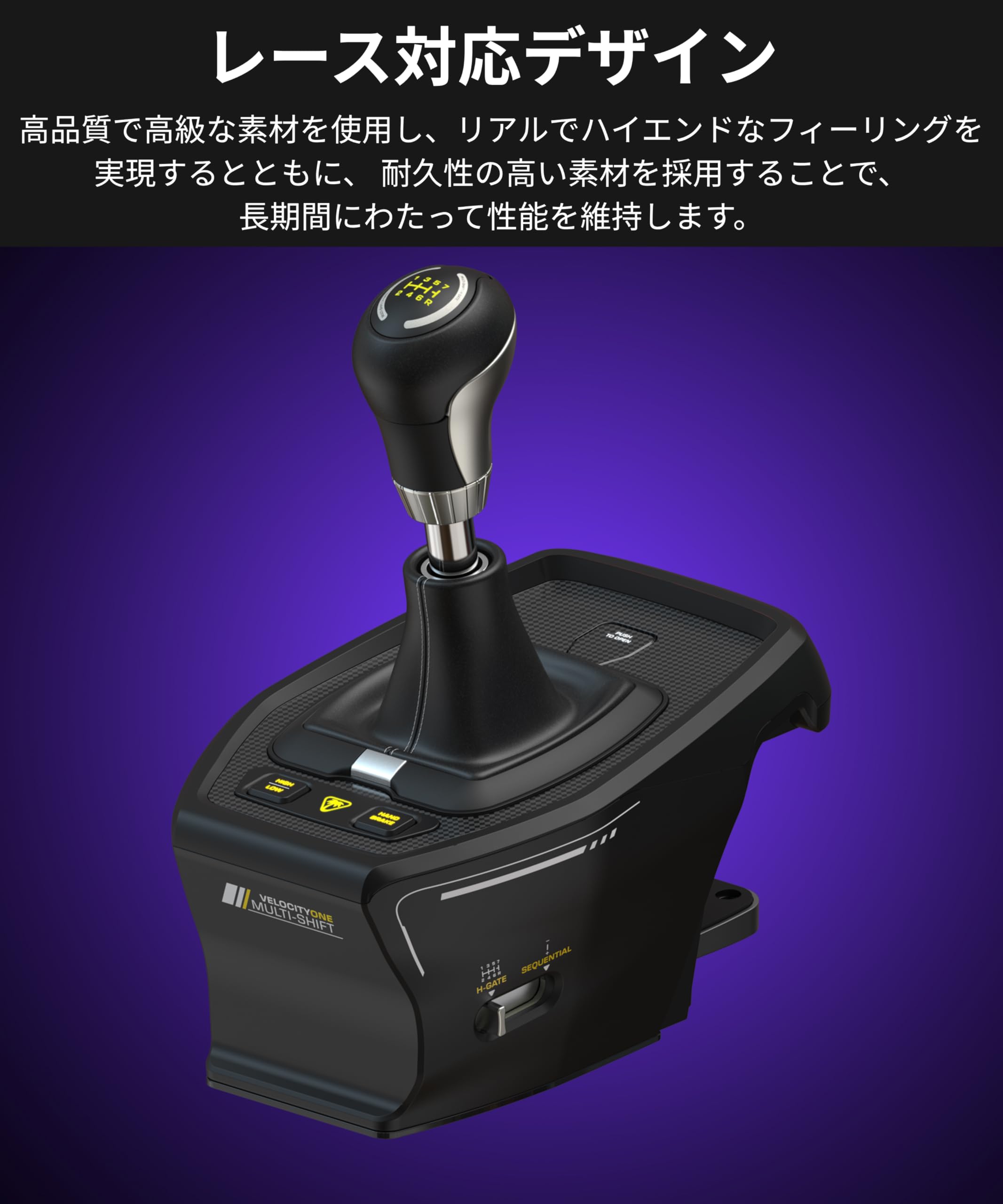 Turtle Beach Velocityone Multi-Shift Shifter & Handbrake, Xbox
